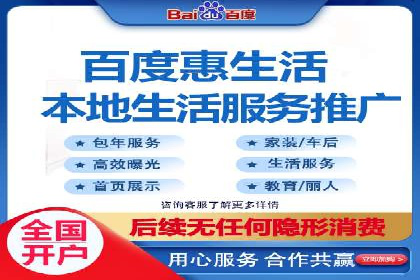 开户返点政策下的用户活跃度提升实例