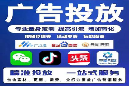 SEM公司实战案例：社交媒体广告的投放技巧